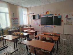 Кабинет № 1