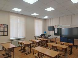 Кабинет № 10