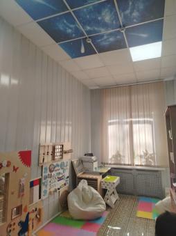 Кабинет № 12